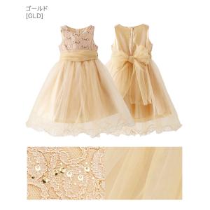 クリアランスセール|子供ドレス 発表会 結婚式...の詳細画像3