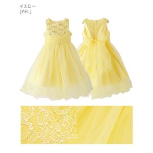 クリアランスセール|子供ドレス 発表会 結婚式...の詳細画像4