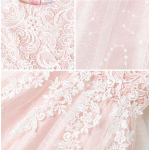 目玉セール|ドレス 子供 発表会 結婚式 ケミ...の詳細画像5