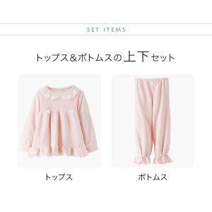 あったか最終処分セール ルームウエア パジャマ...の詳細画像1