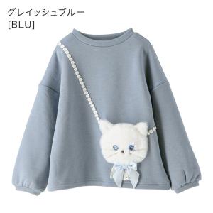 あったか最終処分 女の子 カジュアル 白猫ポシ...の詳細画像4