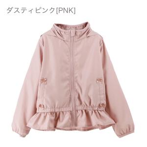 超目玉セール|カジュアル アウター フリルとリ...の詳細画像1