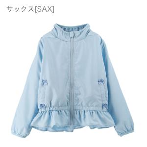 超目玉セール|カジュアル アウター フリルとリ...の詳細画像4