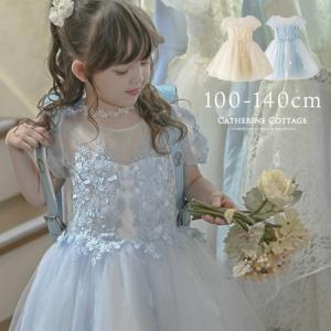 リングガール ドレス 白 130の商品一覧 通販 Yahoo ショッピング