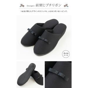 超目玉セール|スリッパ 黒 受験からまで入学式...の詳細画像4