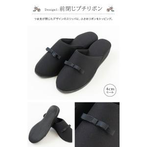 超目玉セール|スリッパ 黒 受験からまで入学式...の詳細画像4