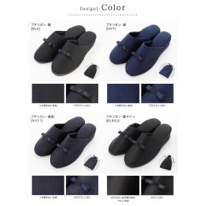 超目玉セール|スリッパ 黒 受験からまで入学式...の詳細画像5