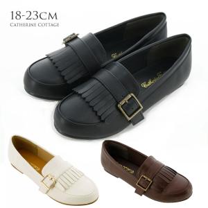 入学式 子供 靴 卒業式 靴 フォーマル ベルト付きキルトローファー