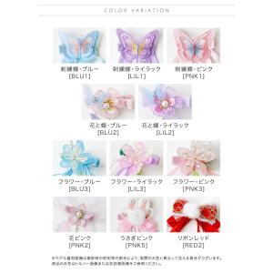 超目玉セール|ヘアアクセサリー 髪飾り 送料無...の詳細画像1