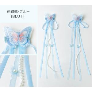 超目玉セール|ヘアアクセサリー 髪飾り 送料無...の詳細画像2
