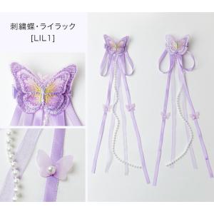 超目玉セール|ヘアアクセサリー 髪飾り 送料無...の詳細画像3