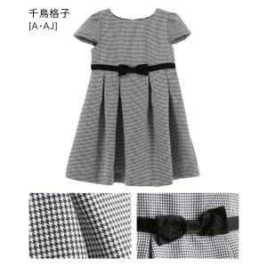 目玉セール|女の子 ワンピース シルエットが美...の詳細画像2