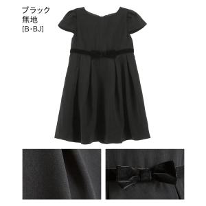 目玉セール|女の子 ワンピース シルエットが美...の詳細画像3