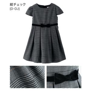 目玉セール|女の子 ワンピース シルエットが美...の詳細画像5