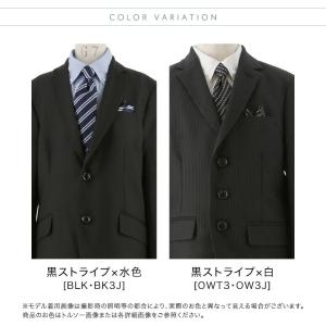 超目玉セール|卒業式 小学校 男子 5点フォー...の詳細画像1