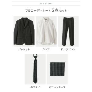 超目玉セール|卒業式 小学校 男子 5点フォー...の詳細画像2