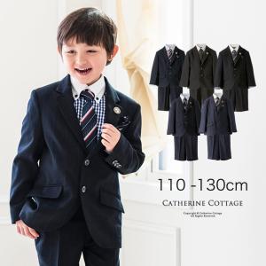 キャサリンコテージ 男の子入学式スーツ 110 130cm 卒業式 入学式 卒園式 フォーマル特集 Yahoo ショッピング