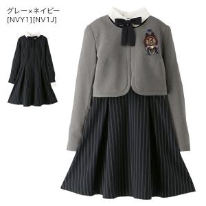 超目玉セール|卒業式 小学校 卒服 上品白襟ワ...の詳細画像3