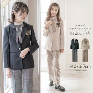 卒業式 女の子 フォーマル/ドレス キッズ服(女の子用) 100cm~ ベビー・キッズ 非常に高い品質