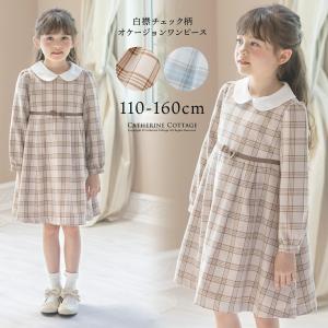 pom ponette（ポンポネット） ポンポネットジュニア pom ponette