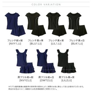スクール水着 女の子 セパレート 上下セット ...の詳細画像1