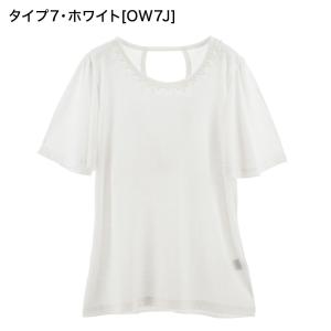目玉セール|デザイン半袖Tシャツ キッズ 女の...の詳細画像2