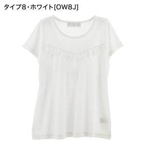 目玉セール|デザイン半袖Tシャツ キッズ 女の...の詳細画像5