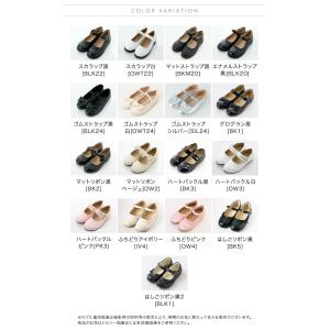 超目玉セール|フォーマルシューズ |送料無料|...の詳細画像1