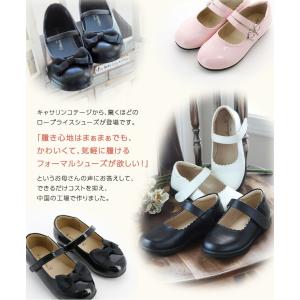 超目玉セール|フォーマルシューズ |送料無料|...の詳細画像2