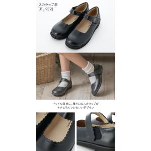 超目玉セール|フォーマルシューズ |送料無料|...の詳細画像3
