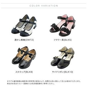 超目玉セール|フォーマルシューズ |送料無料|...の詳細画像1