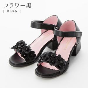 超目玉セール|フォーマルシューズ |送料無料|...の詳細画像4