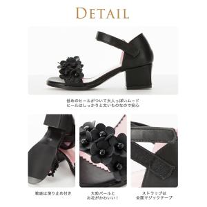 超目玉セール|フォーマルシューズ |送料無料|...の詳細画像5