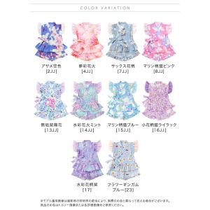 目玉セール|キッズ甚平 女の子 子供甚平 ベビ...の詳細画像1