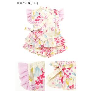 超目玉セール|キッズ甚平 女の子 子供甚平|2...の詳細画像2