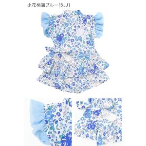 超目玉セール|キッズ甚平 女の子 子供甚平|2...の詳細画像4