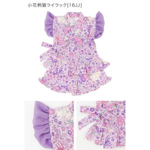 超目玉セール|キッズ甚平 女の子 子供甚平|2...の詳細画像5