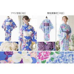 超目玉セール|浴衣 レディース セパレート浴衣...の詳細画像2