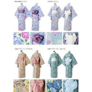 超目玉セール|浴衣 レディース セパレート浴衣...の詳細画像3