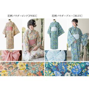 超目玉セール|浴衣 レディース セパレート浴衣...の詳細画像3