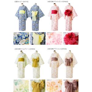 超目玉セール|浴衣 レディース セパレート浴衣...の詳細画像4