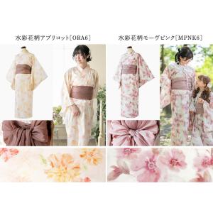 超目玉セール|浴衣 レディース セパレート浴衣...の詳細画像5