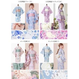 送料無料|目玉セール|キッズ浴衣 子供 女の子...の詳細画像4