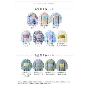 浴衣 子供 2way浴衣セット ワンピース キ...の詳細画像1