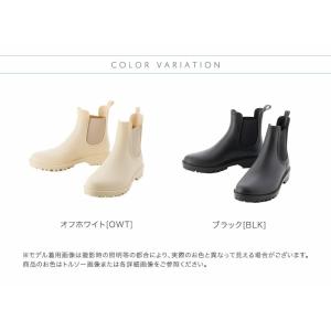 超目玉セール|サイドゴア防水ブーツ 白 黒 |...の詳細画像5