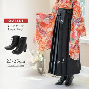 訳ありアウトレット品|レースアップヒールブーツ ...の商品画像