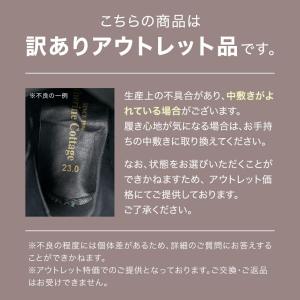 訳ありアウトレット品|レースアップヒールブーツ...の詳細画像1