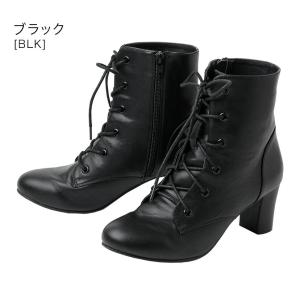 訳ありアウトレット品|レースアップヒールブーツ...の詳細画像2