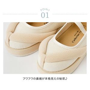 セール|キッズ 男女兼用 草履風シューズ 送料...の詳細画像5
