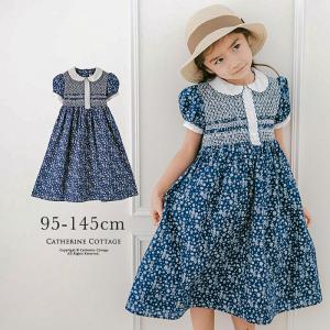 スモッキングワンピース 子供の商品一覧 通販 Yahoo ショッピング
